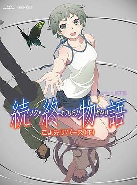 欧美国产日韩另类