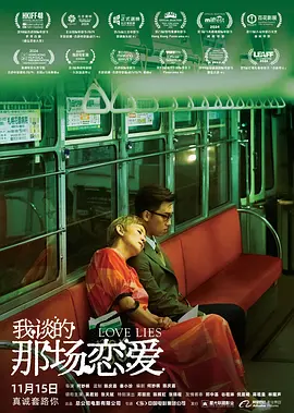双性调教玉势改造药物