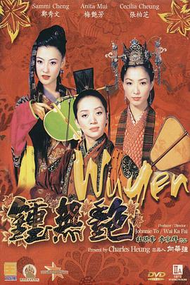 av在线资源观看