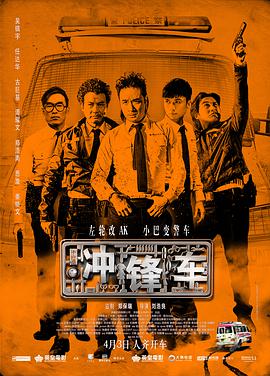 好朋友的妻子