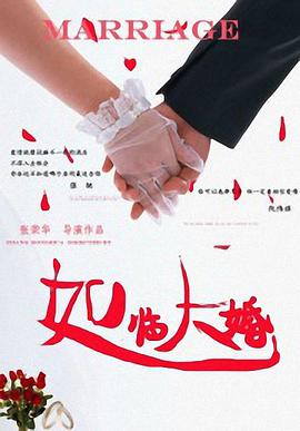 小姑母