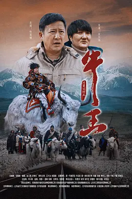 捆绑福利 - a区(acg.fi)8