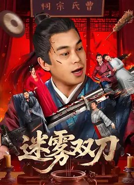 欧美高清无遮挡