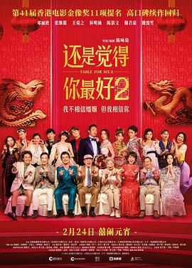 国产chinese男男gay1069