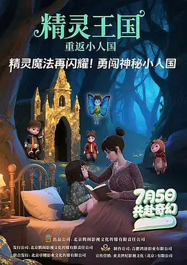 亚洲视频电影
