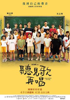 国产女乱淫真高清免费视频