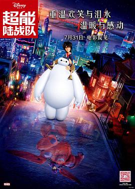 西班牙毛片