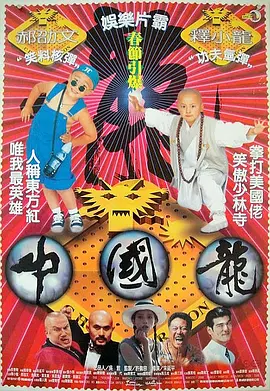 久久精品三级视频