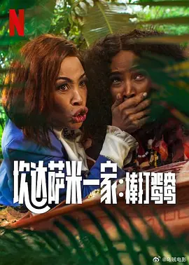 卫诗雅大尺度做爰床戏