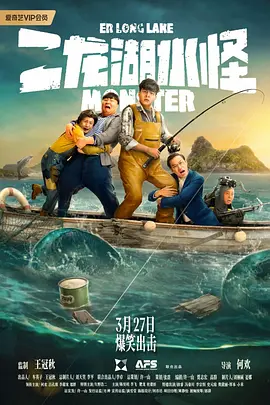 午夜被窝电影