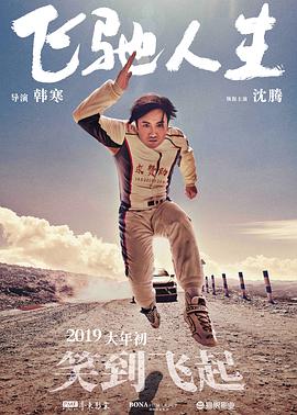 狠狠色成人综合网图片区