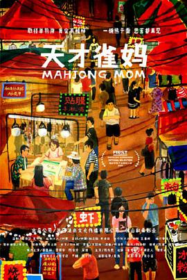 国产午夜高清一区二区不卡