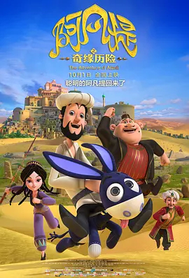 a级片中文字幕