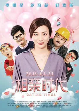 福利视频一区二区三区