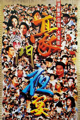 小樱同人