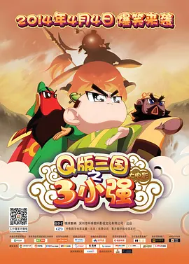 羞羞色院91蜜桃在线观看