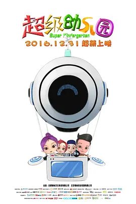 一区二区在线观看高清