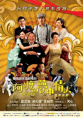 激情综合五月亚洲婷婷