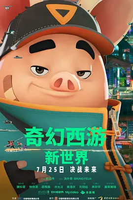 中文字幕av一区二区三区