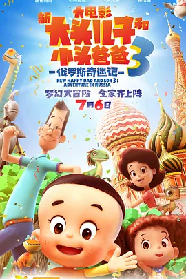 亚洲欧美中文日韩在线v日本