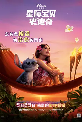 91精品国产福利在线观看性色