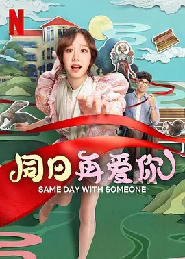 日韩精品一区二区三区免费观看