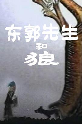 国产91一区二区三区