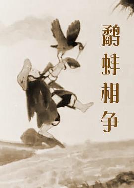 一区二区精品视频