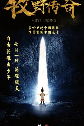 国产精品一区二区三区免费