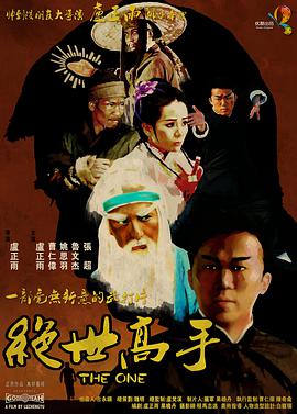 波多野结衣av电影在线观看