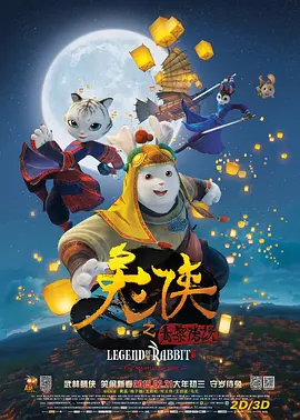 国产精在线