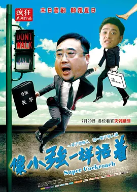 日韩亚洲综合精品国产