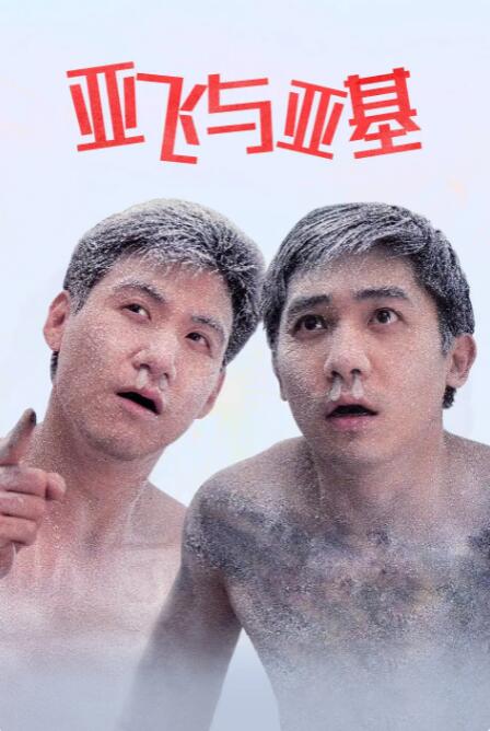 撸啊撸在线