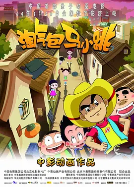 中文字幕在线亚洲