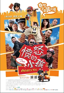 淫虎网