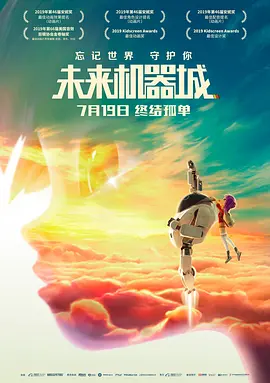 男女男精品视频网
