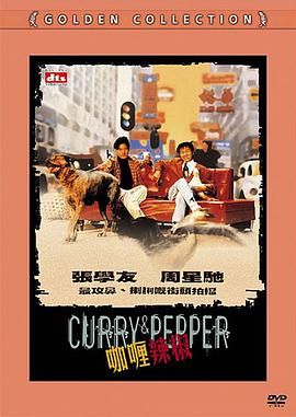 跟我走吧