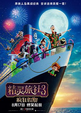 亚洲国产精品ⅴa在线观看