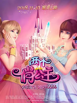 美女又黄又免费
