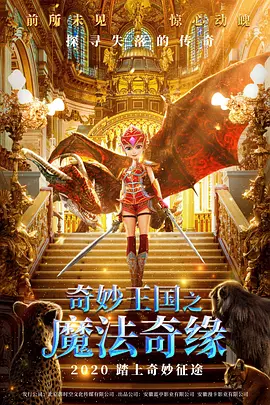 91国产电影