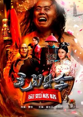 五月婷网