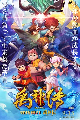 国产毛片一区二区