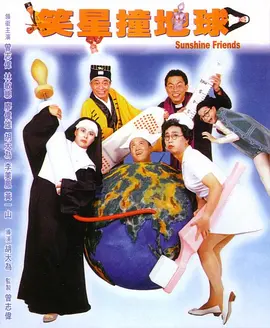 在野外被4个男人躁一夜吧