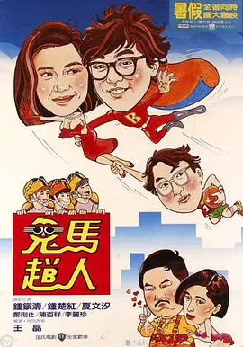 亚洲国语精品自产拍在线观看