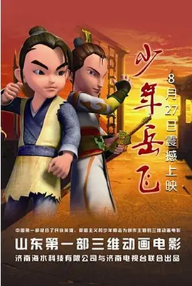 怡红院在线视频精品观看