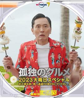 国产1769一七六九视频在线