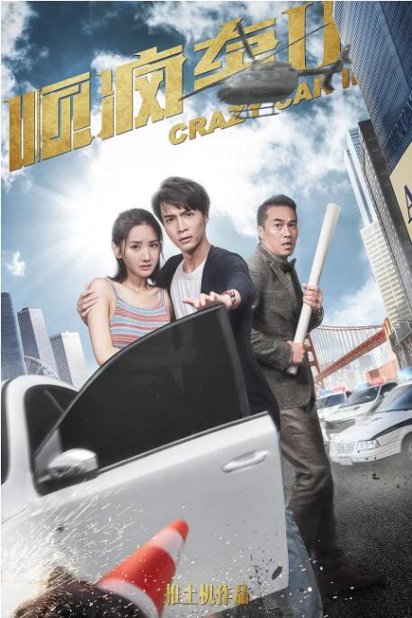 欧美中文字幕视频在线观看