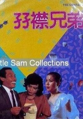 亚洲欧美视频一区