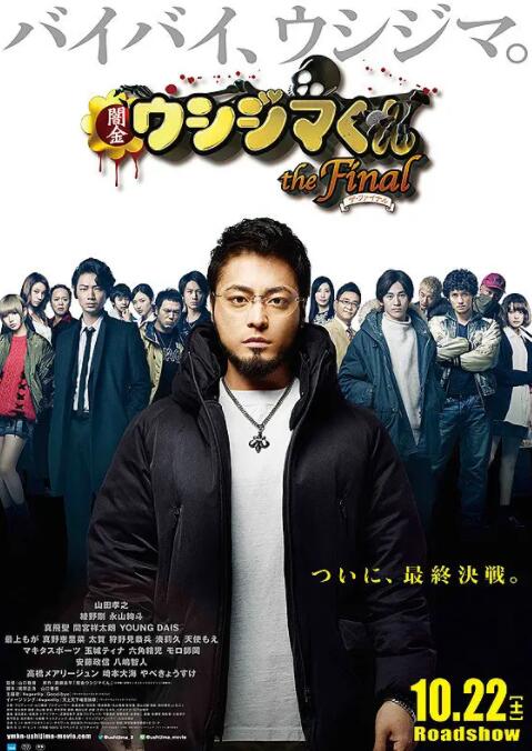 日韩毛片在线视频