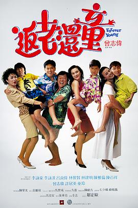 久草在线资源视频